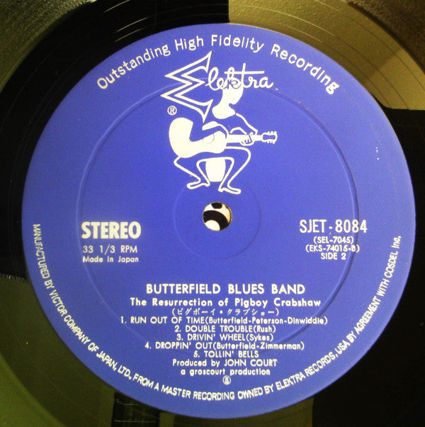 The Paul Butterfield Blues Band - The Resurrection Of Pigboy Crabshaw (Vinyl, LP, Album, Stereo) Very Good Plus (VG+) / Very Good Plus (VG+)