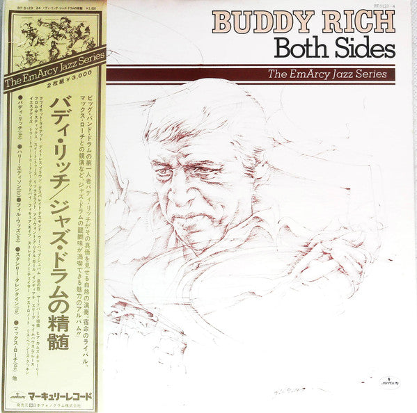 Buddy Rich - Both Sides (2xVinyl, LP, Compilation, Remastered) Near Mint (NM or M-) / Very Good (VG)