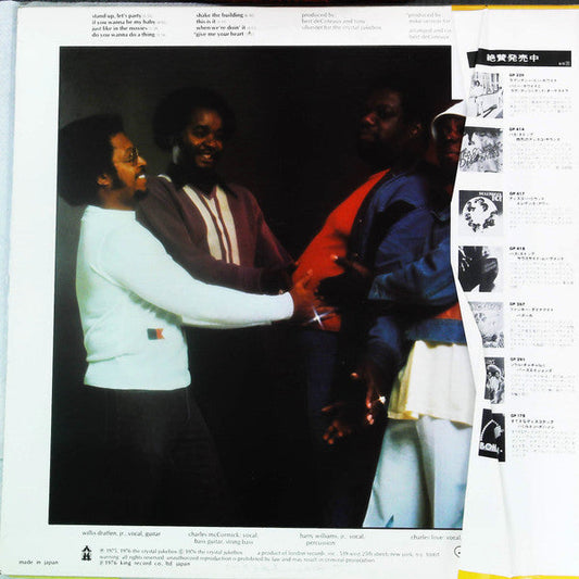 Bloodstone - Do You Wanna Do A Thing? (Vinyl, LP, Album) Very Good Plus (VG+) / Very Good (VG)