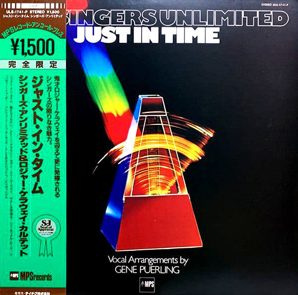 The Singers Unlimited - Just In Time (Vinyl, LP, Album, Limited Edition, Reissue, Stereo) Near Mint (NM or M-) / Very Good (VG)