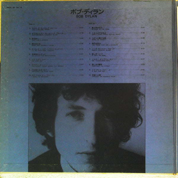 Bob Dylan - Bob Dylan (Vinyl, LP, Compilation) Near Mint (NM or M-) / Good Plus (G+)