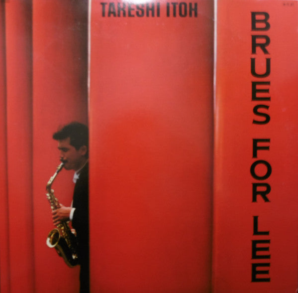 Takeshi Itoh - Brues For Lee (Vinyl, 12", 45 RPM, Single)