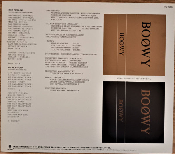 Boøwy - Bad Feeling (Vinyl, 12", 45 RPM, Maxi-Single, Stereo)