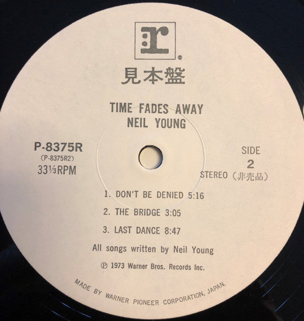 Neil Young - Time Fades Away (Vinyl, LP, Album, Promo, Stereo) Near Mint (NM or M-) / Very Good (VG)