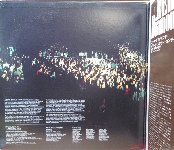 Neil Diamond - Hot August Night (2xVinyl, LP) Very Good Plus (VG+) / Very Good Plus (VG+)