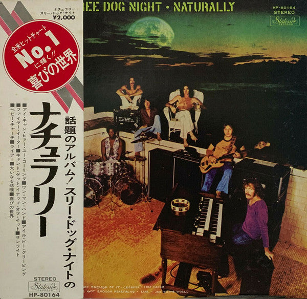 Three Dog Night - Naturally (Vinyl, LP, Album, Stereo) Good Plus (G+) / Very Good (VG)