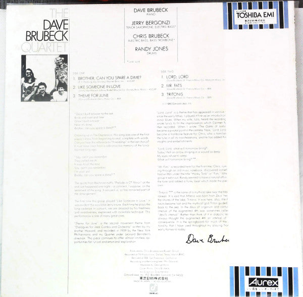 The Dave Brubeck Quartet - Tritonis (Vinyl, LP, Album, Promo) Very Good Plus (VG+) / Very Good Plus (VG+)
