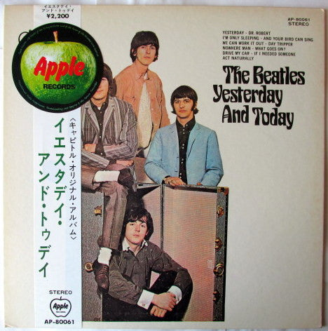 The Beatles - "Yesterday"...... And Today (Vinyl, LP, Album, Compilation, Reissue, Stereo) Very Good Plus (VG+) / Very Good (VG)