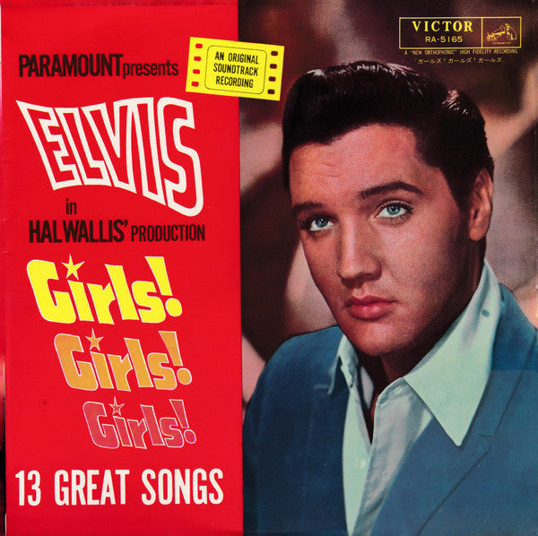 Elvis Presley - Girls! Girls! Girls! (Vinyl, LP, Album, Mono)