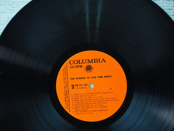 Various - FOTM - Friends Of Old Time Music (Vinyl, LP, Album, Reissue, Mono) Very Good (VG) / Very Good Plus (VG+)
