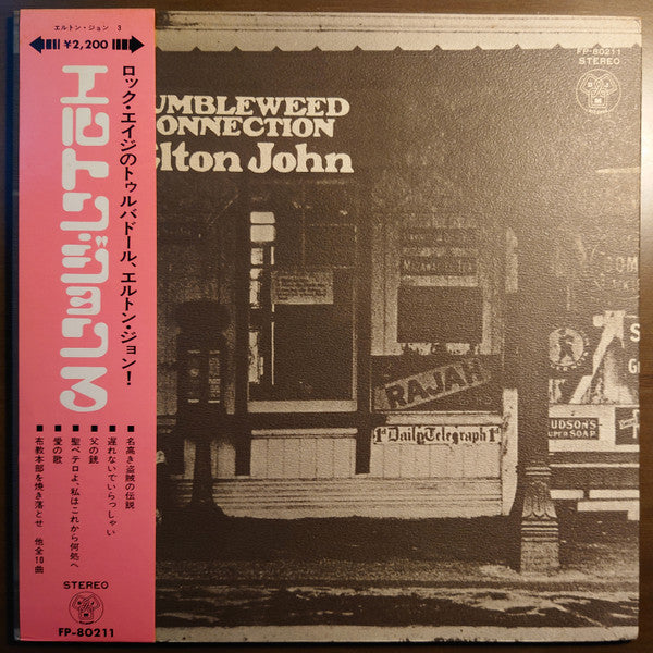 Elton John - Tumbleweed Connection (Vinyl, LP, Album, Reissue) Very Good (VG) / Very Good Plus (VG+)