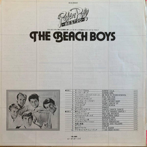 The Beach Boys - The Beach Boys Rock'N Roll Best 20 (Vinyl, LP, Compilation, Promo, Stereo) Very Good (VG) / Good Plus (G+)