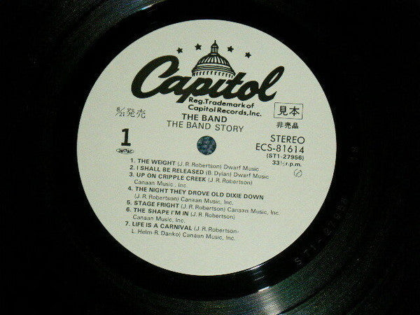 The Band - The Band Story (Vinyl, LP, Compilation, Promo) Very Good (VG) / Very Good (VG)