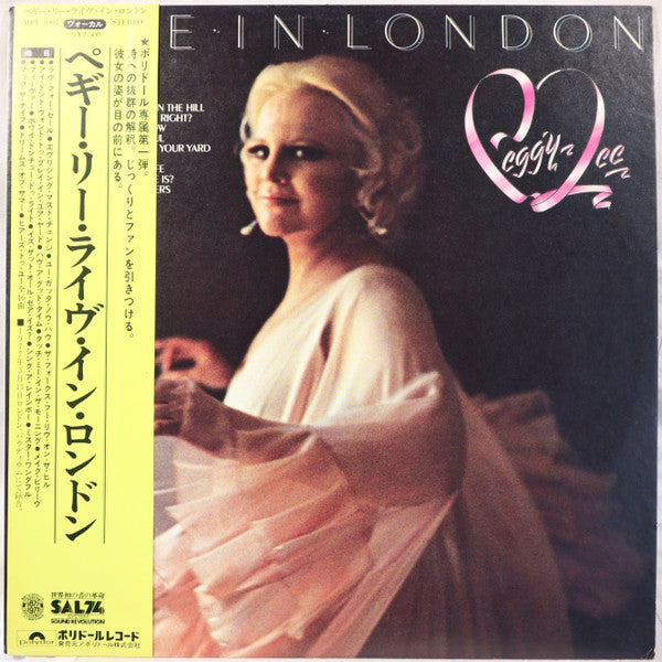 Peggy Lee - Live In London (Vinyl, LP, Album, Stereo) Very Good (VG) / Very Good (VG)