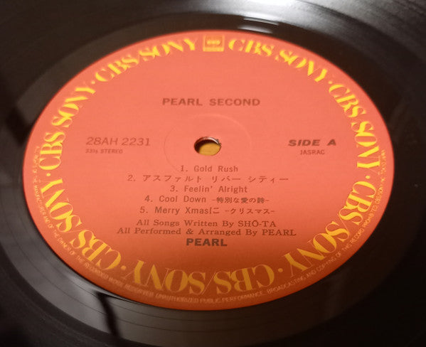 Pearl (13) - Second (Vinyl, LP, Album) Very Good Plus (VG+) / Very Good Plus (VG+)