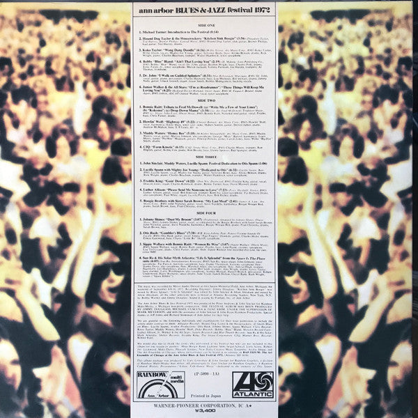 Various - Ann Arbor Blues & Jazz Festival 1972 (2xVinyl, LP, Album) Very Good Plus (VG+) / Very Good Plus (VG+)