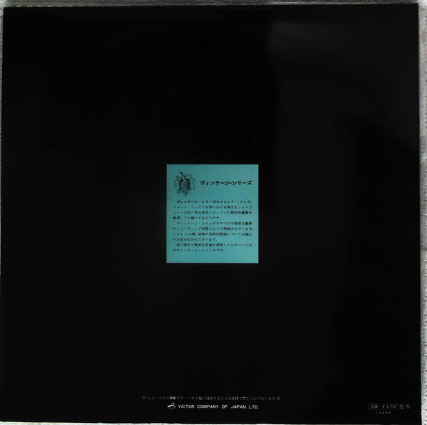 Sidney Bechet - The Blue Bechet (Vinyl, LP, Compilation, Promo) Very Good Plus (VG+) / Very Good Plus (VG+)