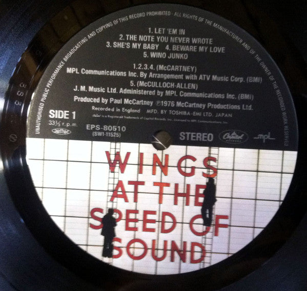 Wings (2) - Wings At The Speed Of Sound (Vinyl, LP, Album, Reissue)