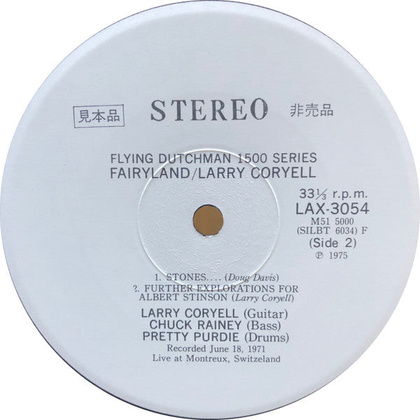 Larry Coryell - Fairyland (Vinyl, LP, Album, Promo, Stereo) Very Good Plus (VG+) / Very Good Plus (VG+)