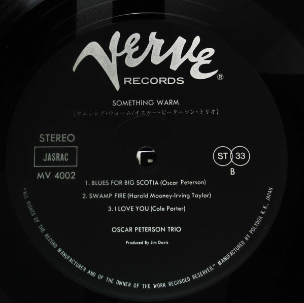 Oscar Peterson - Something Warm (Vinyl, LP, Album, Reissue, Stereo) Near Mint (NM or M-) / Very Good Plus (VG+)