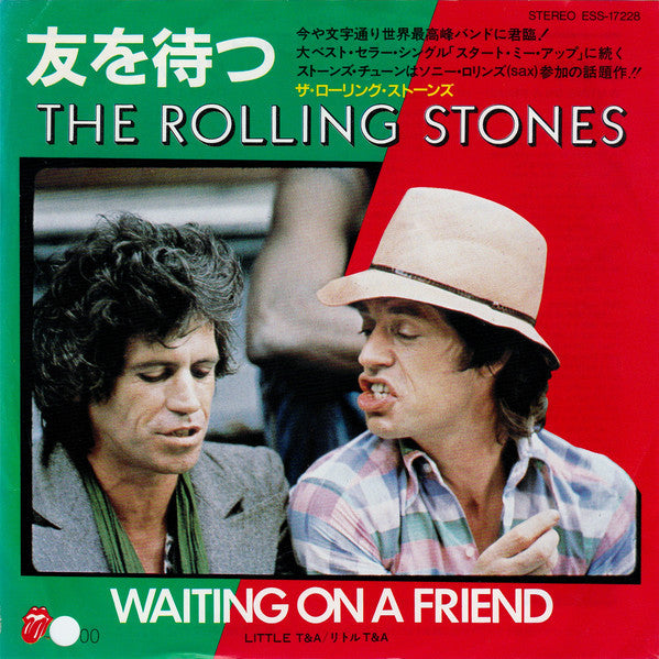 The Rolling Stones - Waiting On A Friend (Vinyl, 7", 45 RPM, Stereo) Very Good Plus (VG+) / Very Good Plus (VG+)