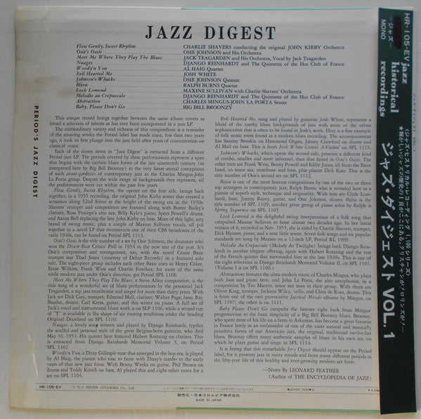 Various - Period's Jazz Digest vol. 1 (Vinyl, LP, Compilation, Mono) Very Good Plus (VG+) / Very Good Plus (VG+)