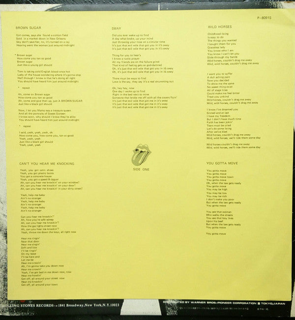 The Rolling Stones - Sticky Fingers (Vinyl, LP, Album, Misprint) Very Good (VG) / Very Good (VG)