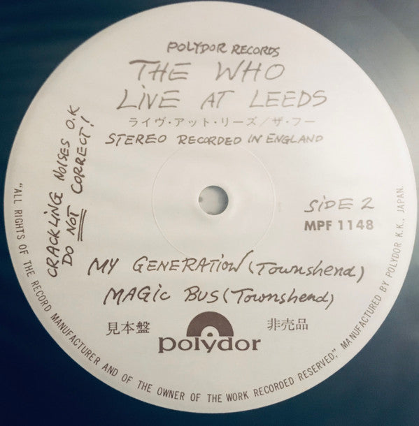The Who - Live At Leeds (Vinyl, LP, Album, Promo, Reissue) Very Good Plus (VG+) / Very Good (VG)