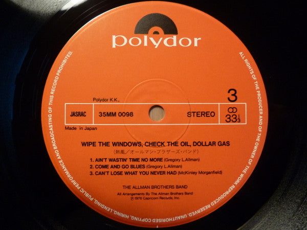 The Allman Brothers Band - Wipe The Windows, Check The Oil, Dollar Gas (2xVinyl, LP, Album, Reissue) Very Good Plus (VG+) / Very Good Plus (VG+)