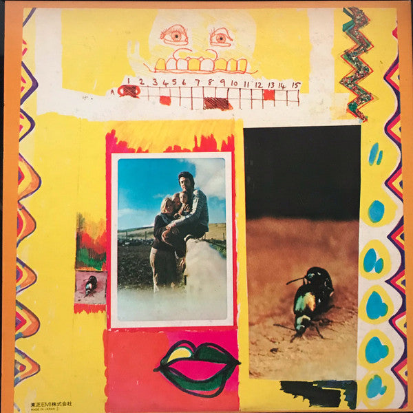 Paul & Linda McCartney - Ram = ラム (Vinyl, LP, Album, Reissue)