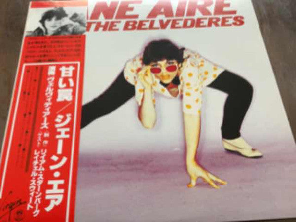 Jane Aire And The Belvederes - Jane Aire And The Belvederes (Vinyl, LP, Album, Promo) Very Good Plus (VG+) / Very Good (VG)