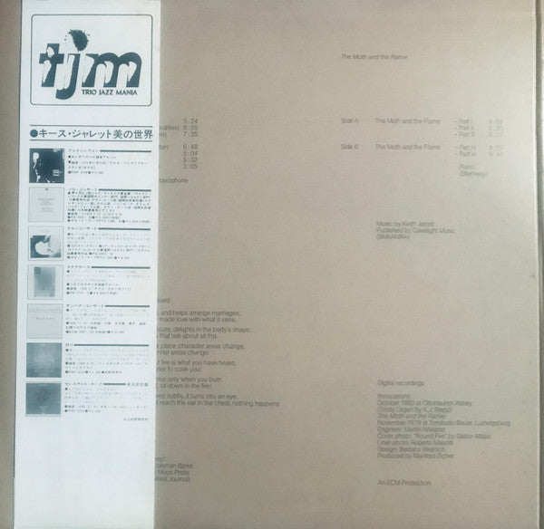 Keith Jarrett - Invocations / The Moth And The Flame (2xVinyl, LP, Album, Promo) Very Good (VG) / Good Plus (G+)
