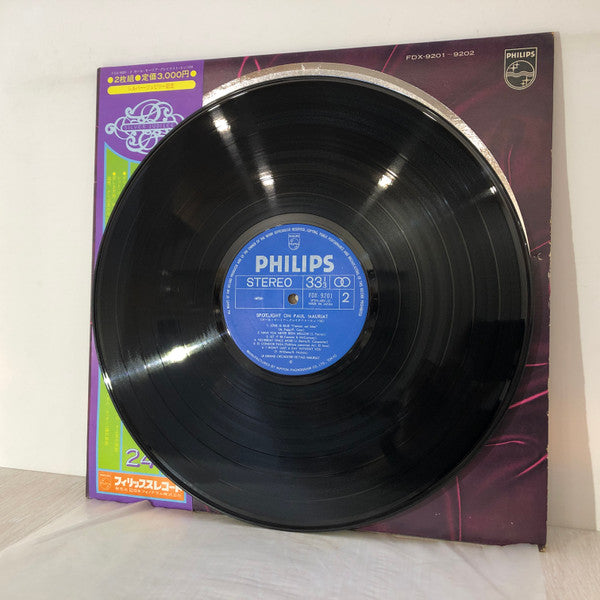 Paul Mauriat - Greatest  Hits 24 (2xVinyl, LP, Compilation, Reissue) Very Good Plus (VG+) / Very Good Plus (VG+)