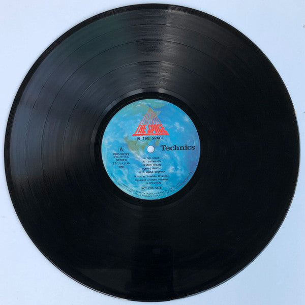 Spectrum (31) - In The Space (Vinyl, LP, Promo) Very Good (VG) / Good Plus (G+)