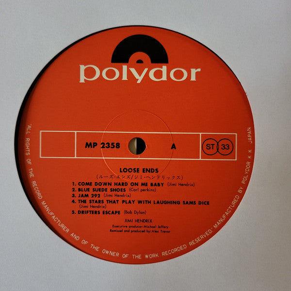 Jimi Hendrix - Loose Ends... (Vinyl, LP, Album, Stereo) Very Good Plus (VG+) / Very Good (VG)