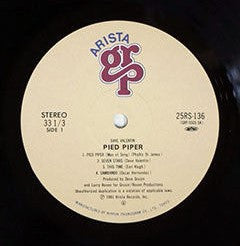 Dave Valentin - Pied Piper (Vinyl, LP, Album) Very Good Plus (VG+) / Very Good Plus (VG+)