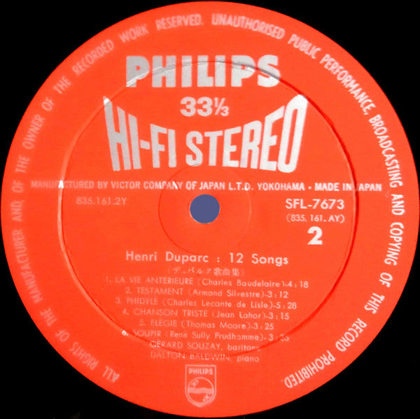 Henri Duparc - Mélodies = デュパルク歌曲集 (Vinyl, LP, Album, Stereo) Very Good Plus (VG+) / Very Good (VG)