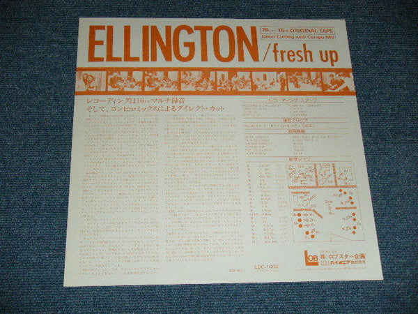 The Duke Ellington Orchestra - Ellington Fresh Up (Vinyl, LP, Album) Good Plus (G+) / Very Good Plus (VG+)