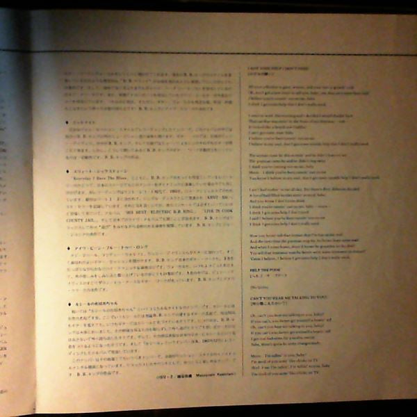 B.B. King - L.A. Midnight (Vinyl, LP, Album) Good Plus (G+) / Good (G)
