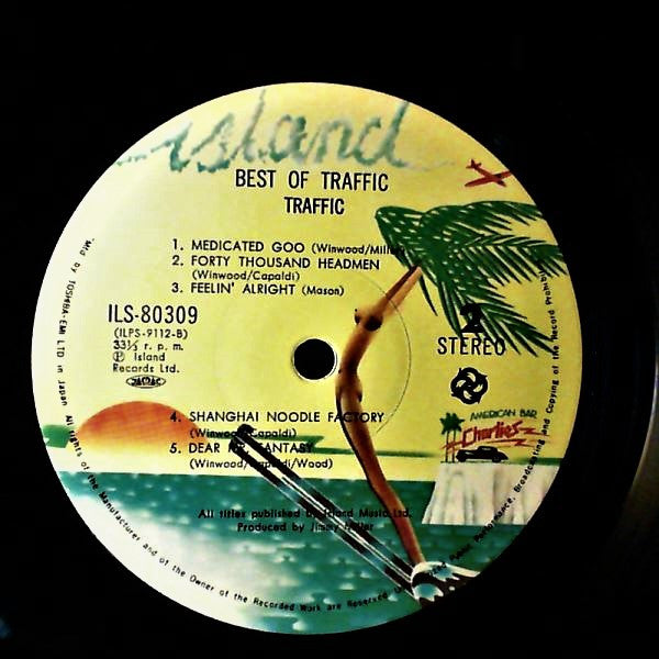 Traffic - Best Of Traffic (Vinyl, LP, Compilation, Reissue) Very Good (VG) / Very Good (VG)