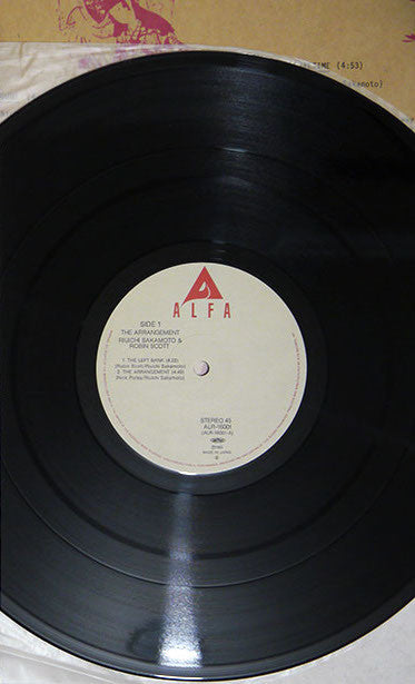 Ryuichi Sakamoto - The Arrangement (Vinyl, 12", 45 RPM, EP, Stereo)