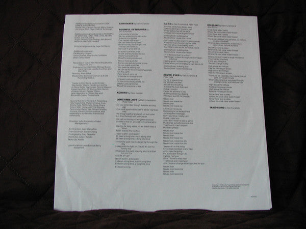 Hiroshima (3) - Hiroshima (Vinyl, LP, Album, Stereo) Very Good (VG) / Very Good (VG)