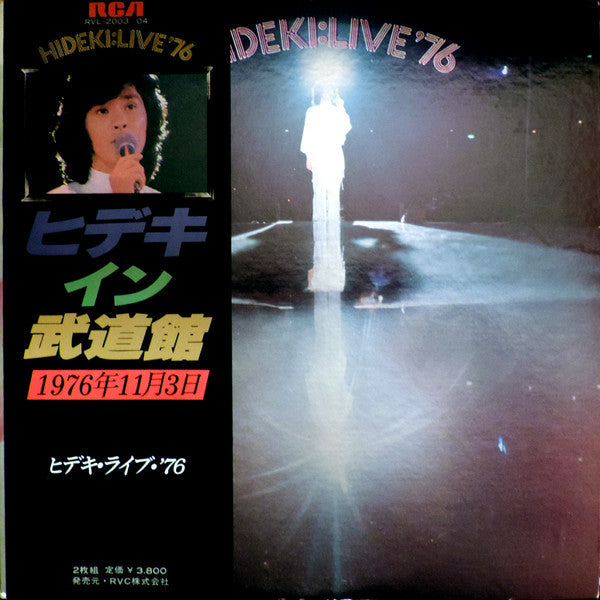 Hideki Saijo - Hideki: Live '76 = ヒデキ・ライブ・'76 (Vinyl, LP, Album, St...