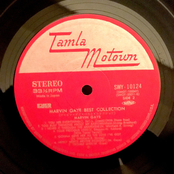 Marvin Gaye - Best Collection (Vinyl, LP, Compilation, Stereo)