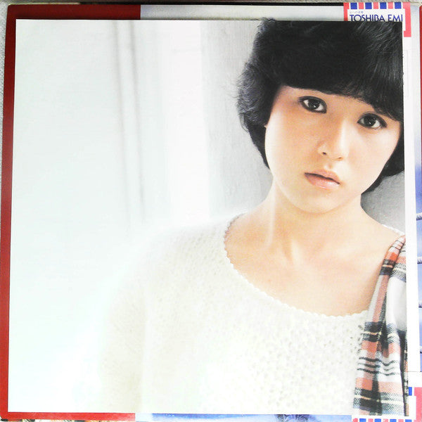 Kaori Tsuchiya - 哀愁のオリエント急行 (Vinyl, LP, Album, Promo) Very Good Plus (VG+) / Very Good (VG)