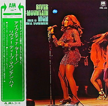 Ike & Tina Turner - River Deep - Mountain High (Vinyl, LP, Album, Reissue) Very Good Plus (VG+) / Very Good Plus (VG+)