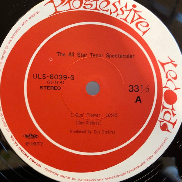 Scott Hamilton - The Progressive Records All Star Tenor Sax Spectacular (Vinyl, LP, Album) Very Good Plus (VG+) / Very Good (VG)