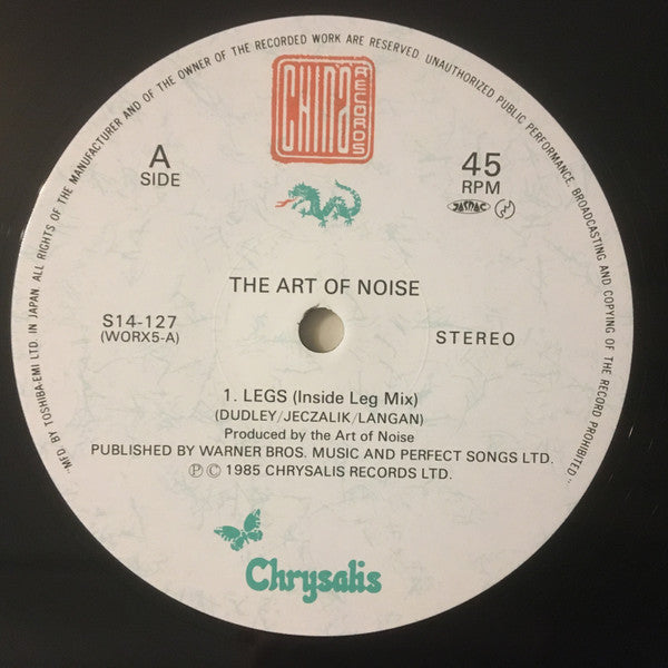 The Art Of Noise - Legs (Vinyl, 12", 45 RPM) Very Good Plus (VG+) / Very Good (VG)