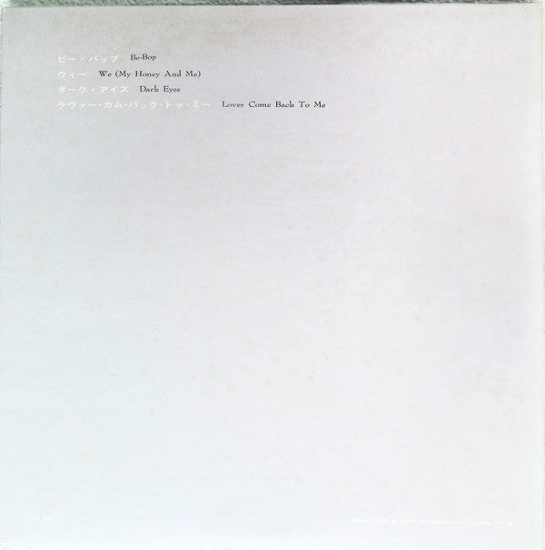 Stan Getz - For Musicians Only (Vinyl, LP, Mono)