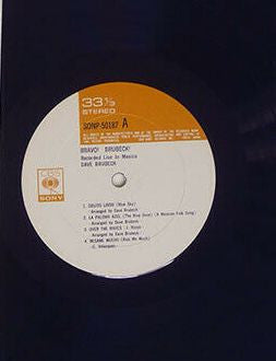 The Dave Brubeck Quartet - Bravo! Brubeck! (Vinyl, LP, Album, Stereo) Very Good Plus (VG+) / Very Good Plus (VG+)